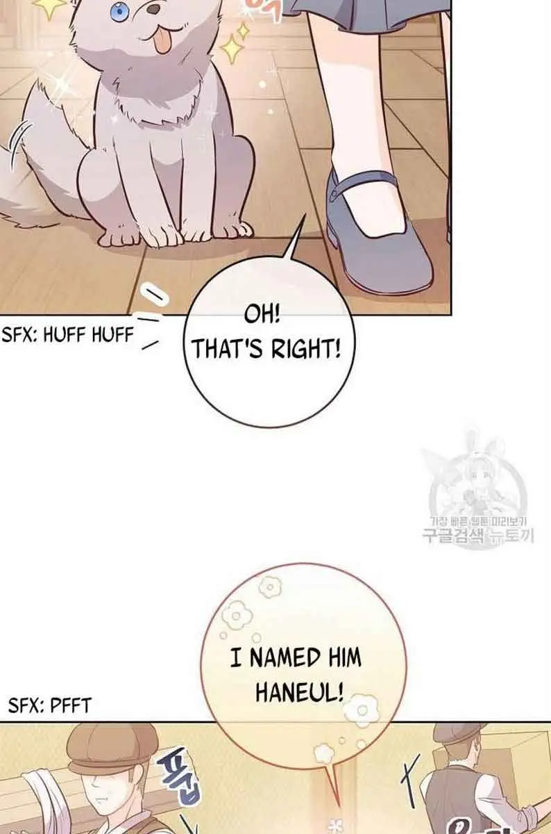 Who Do You Like More, Mommy or Daddy? Chapter 9 Page 9