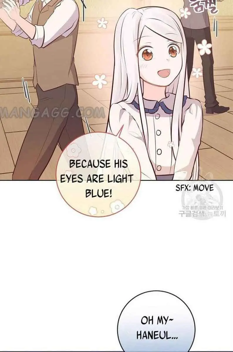 Who Do You Like More, Mommy or Daddy? Chapter 9 Page 10