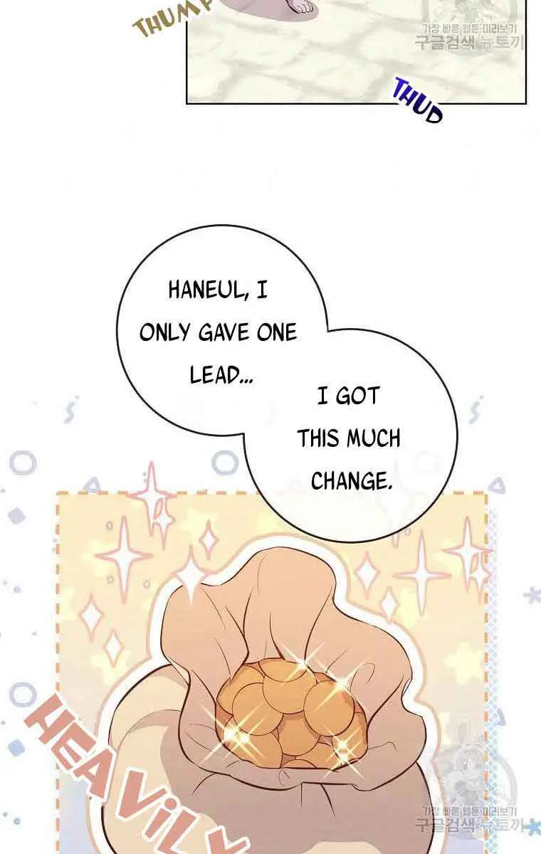 Who Do You Like More, Mommy or Daddy? Chapter 9 Page 29