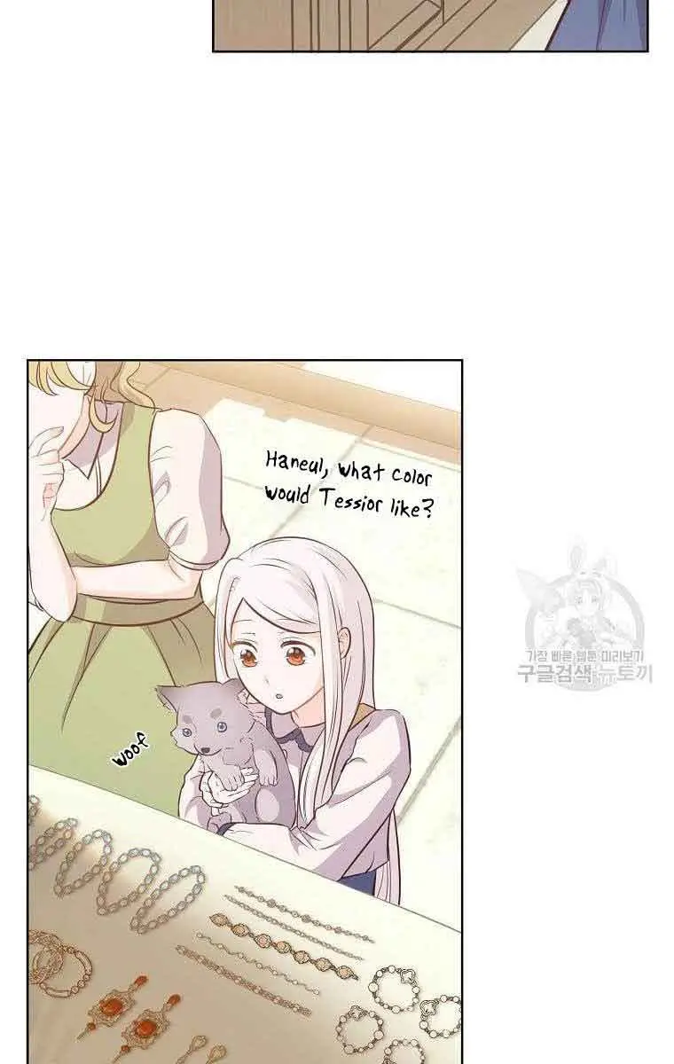 Who Do You Like More, Mommy or Daddy? Chapter 9 Page 33