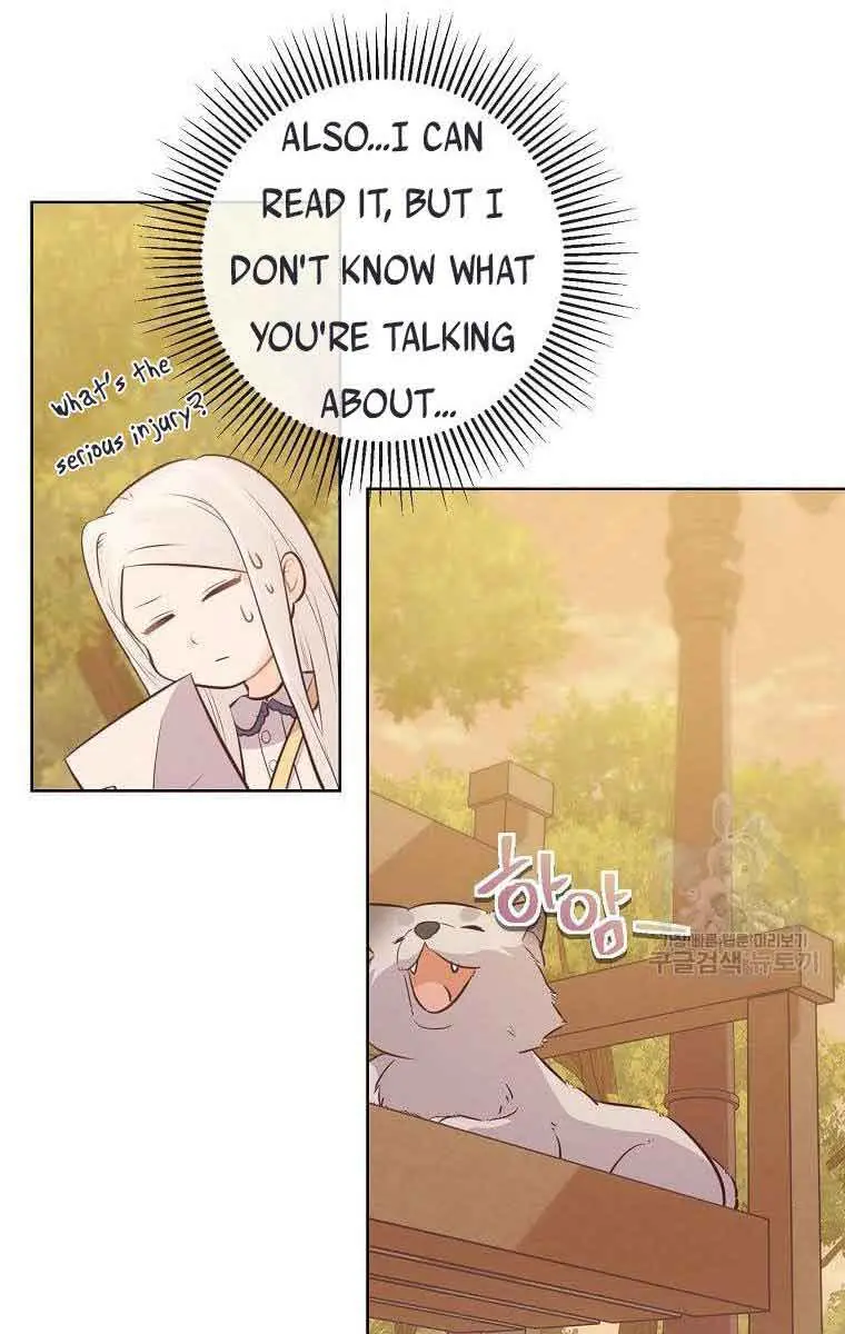 Who Do You Like More, Mommy or Daddy? Chapter 9 Page 46