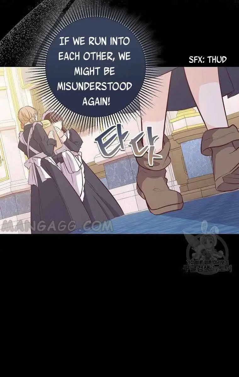 Who Do You Like More, Mommy or Daddy? Chapter 9 Page 58