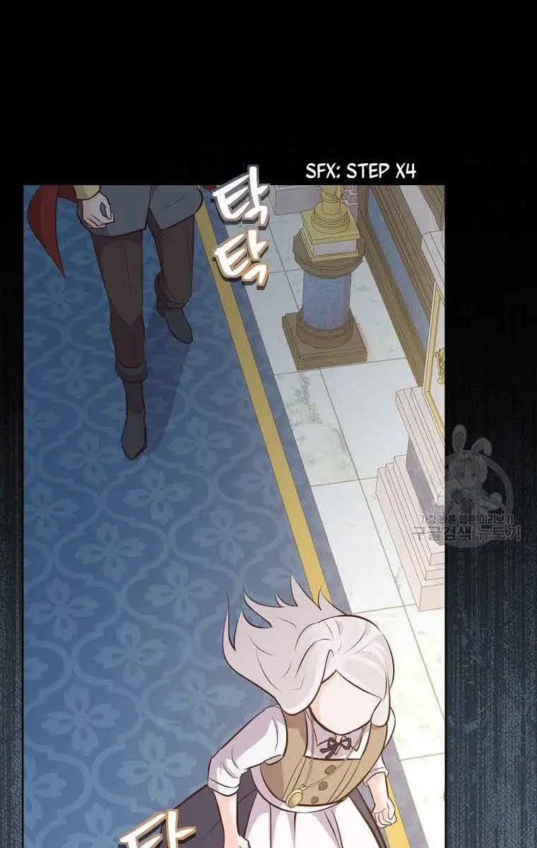 Who Do You Like More, Mommy or Daddy? Chapter 9 Page 59