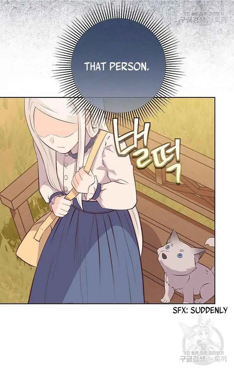 Who Do You Like More, Mommy or Daddy? Chapter 9 Page 66