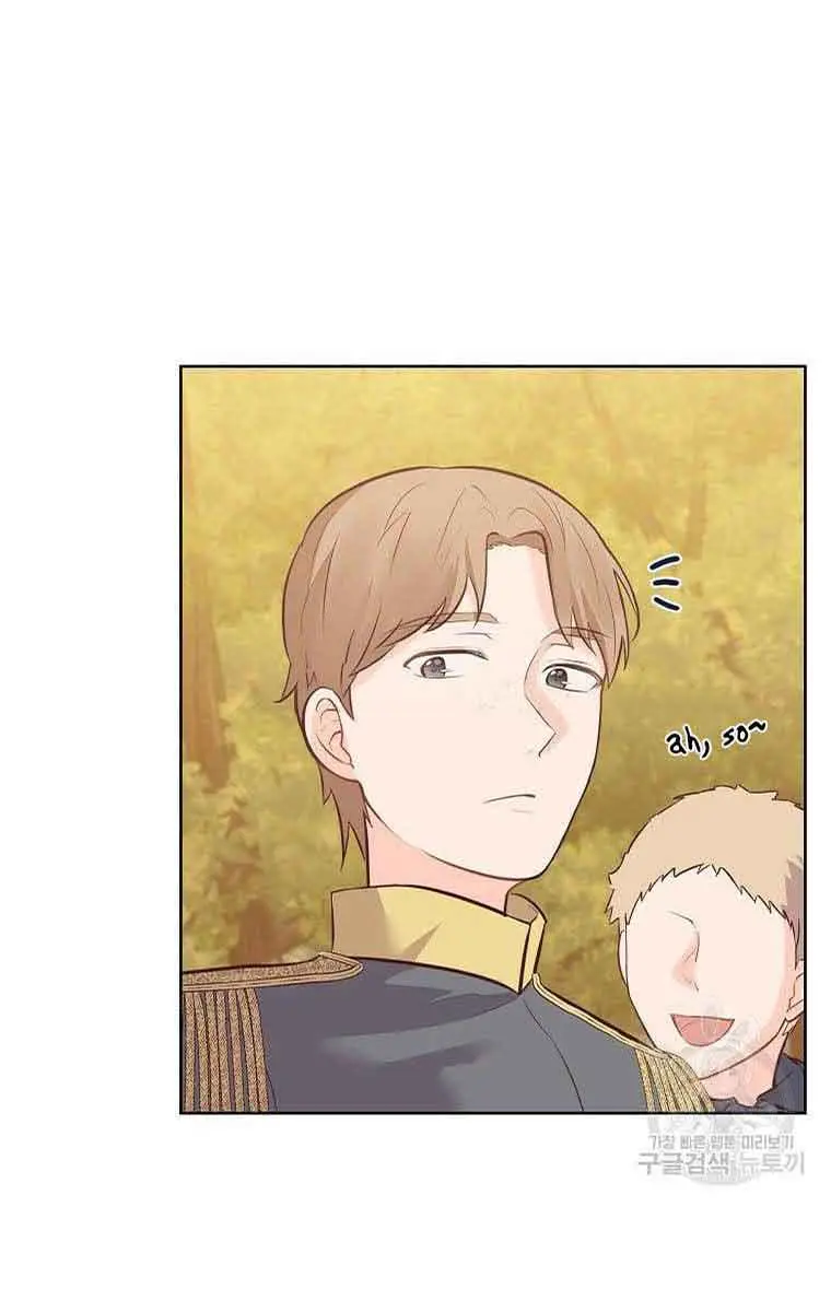 Who Do You Like More, Mommy or Daddy? Chapter 9 Page 67