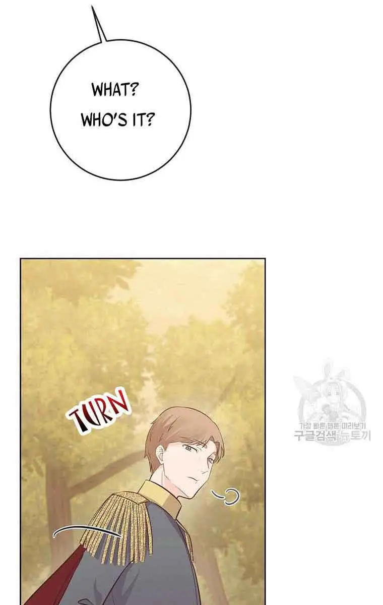 Who Do You Like More, Mommy or Daddy? Chapter 9 Page 69