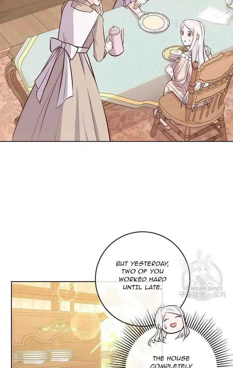 Who Do You Like More, Mommy or Daddy? Chapter 10 Page 17