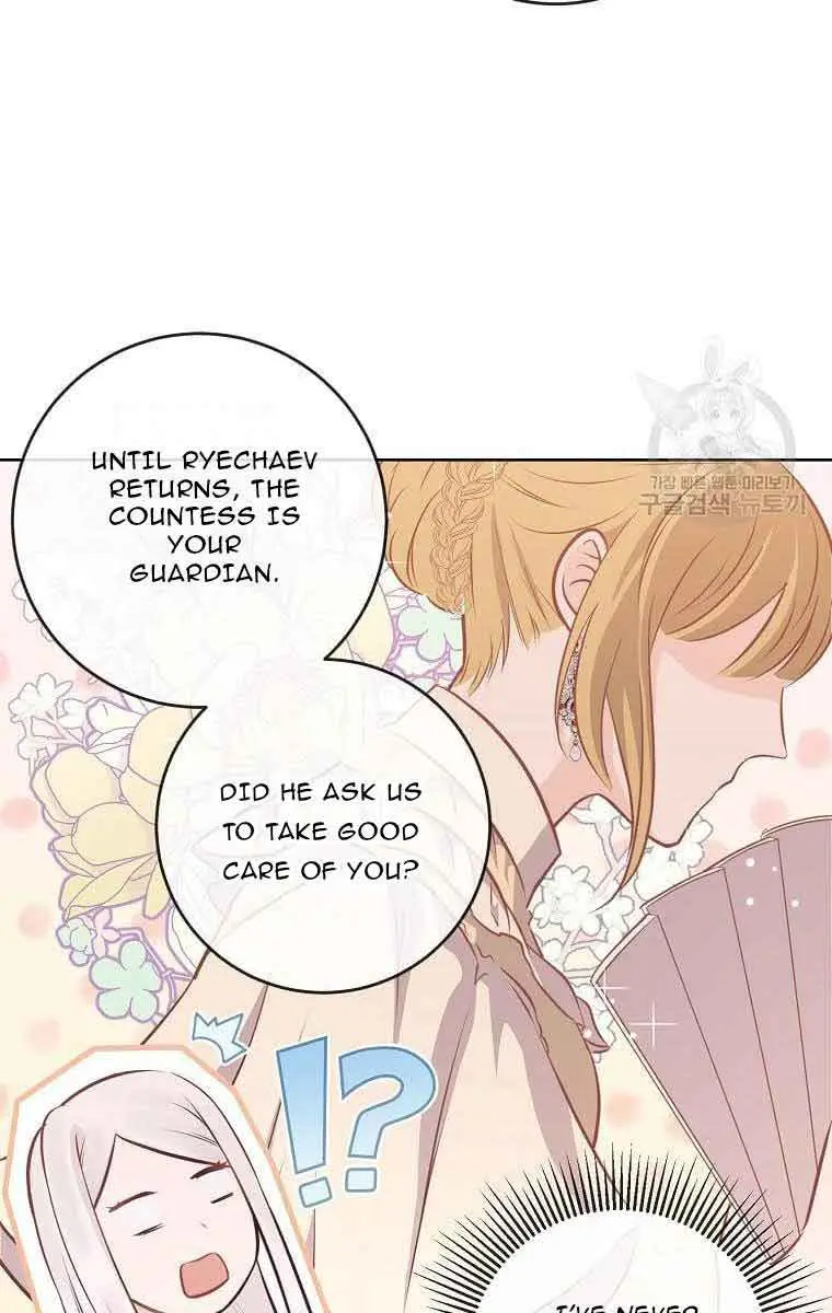 Who Do You Like More, Mommy or Daddy? Chapter 10 Page 22