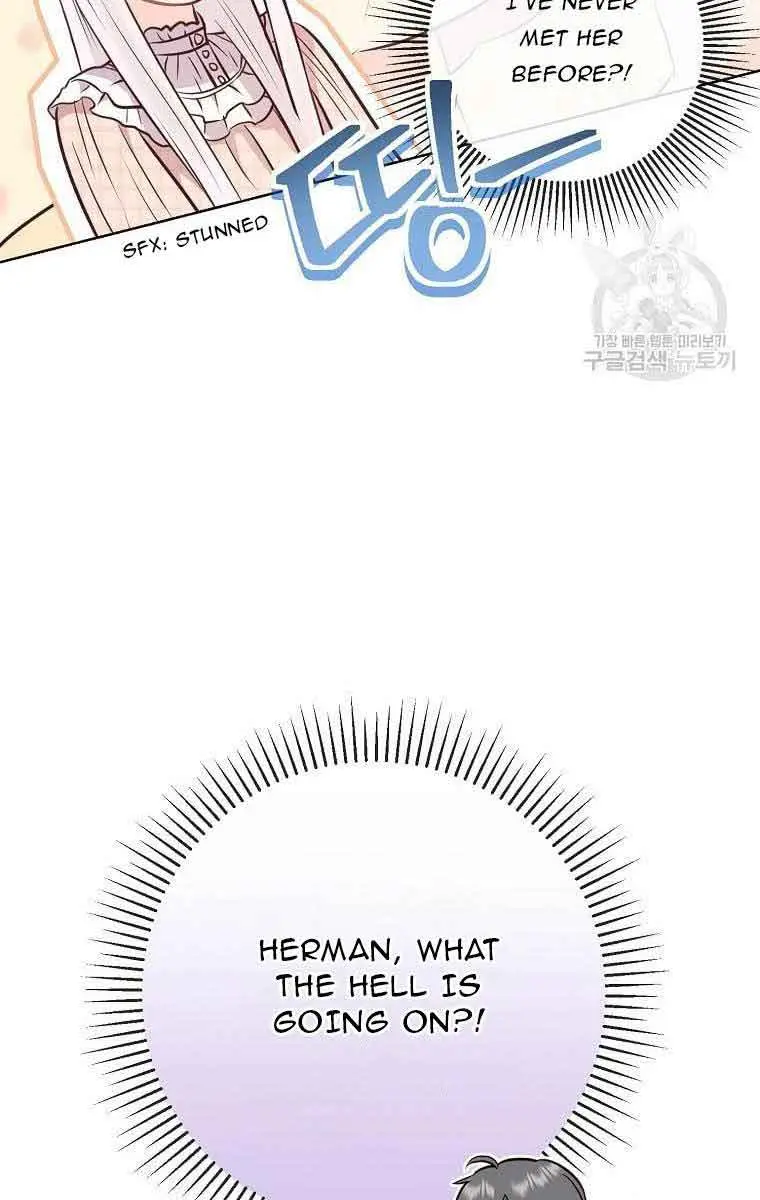 Who Do You Like More, Mommy or Daddy? Chapter 10 Page 23
