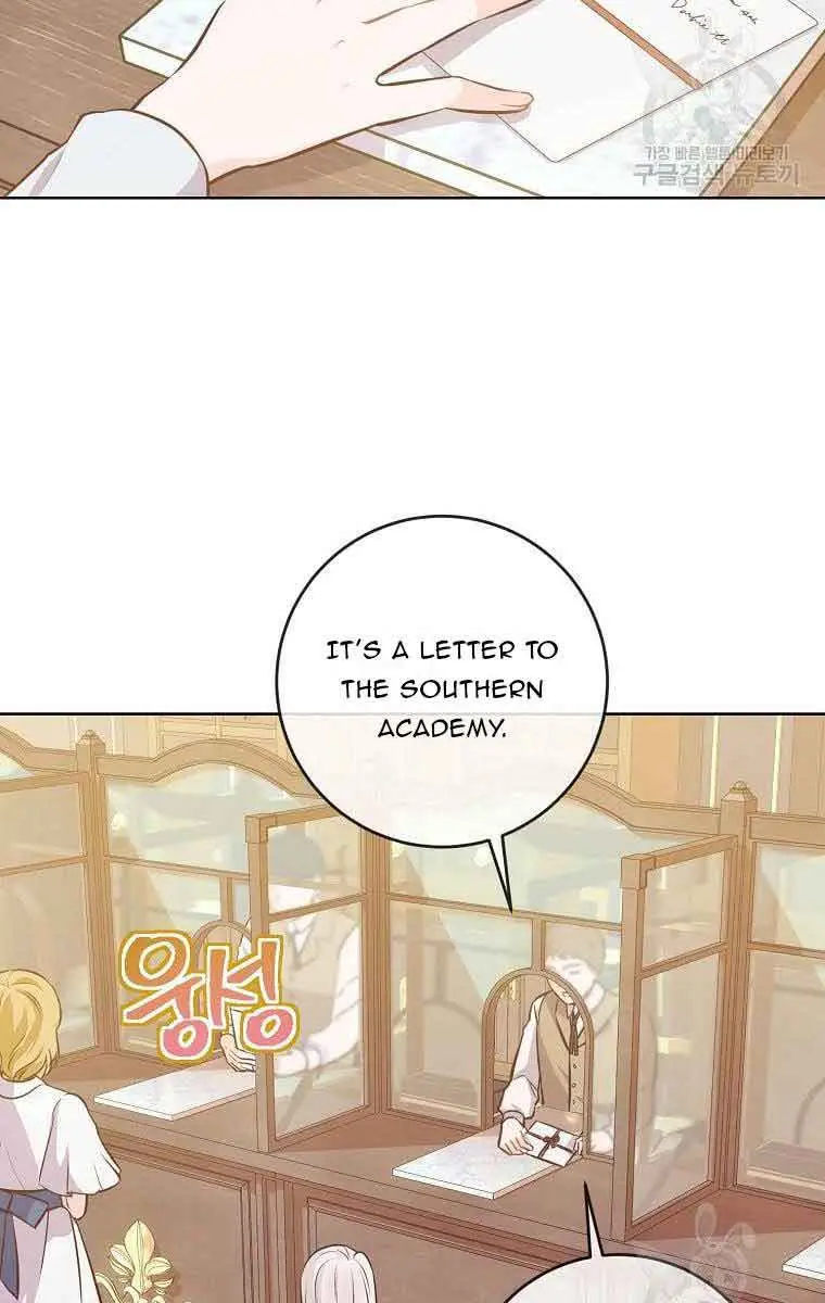 Who Do You Like More, Mommy or Daddy? Chapter 10 Page 25