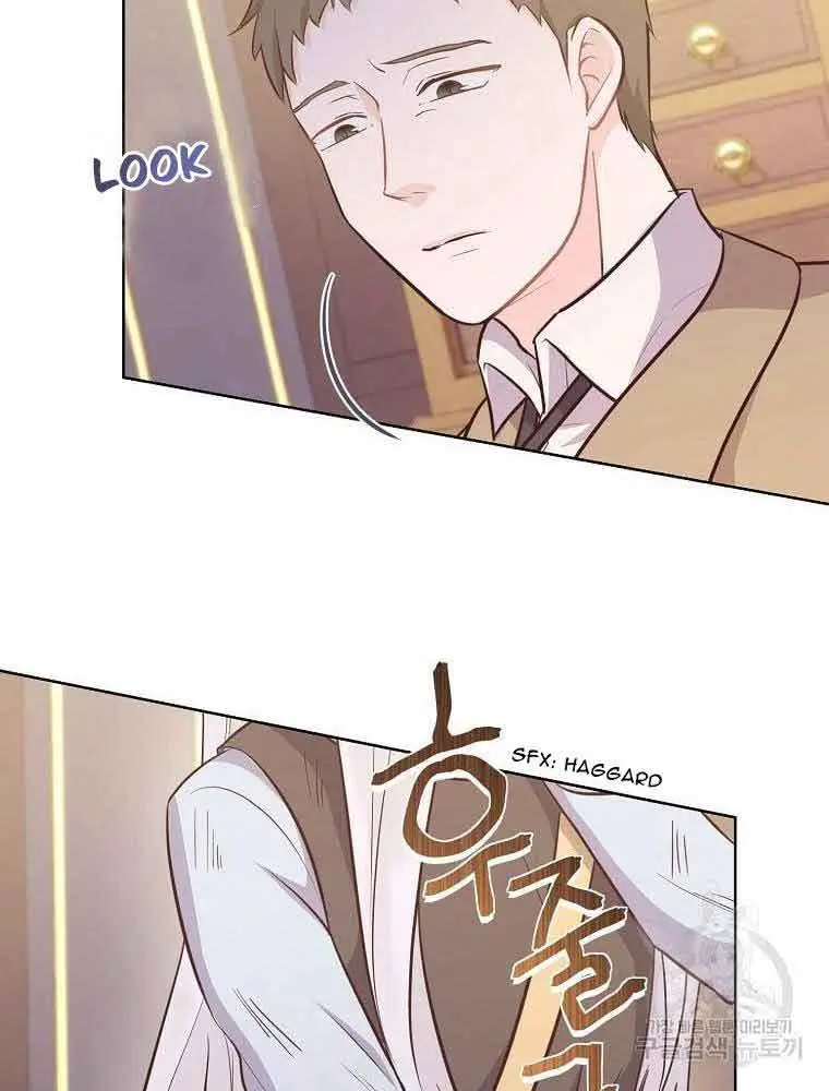 Who Do You Like More, Mommy or Daddy? Chapter 10 Page 28
