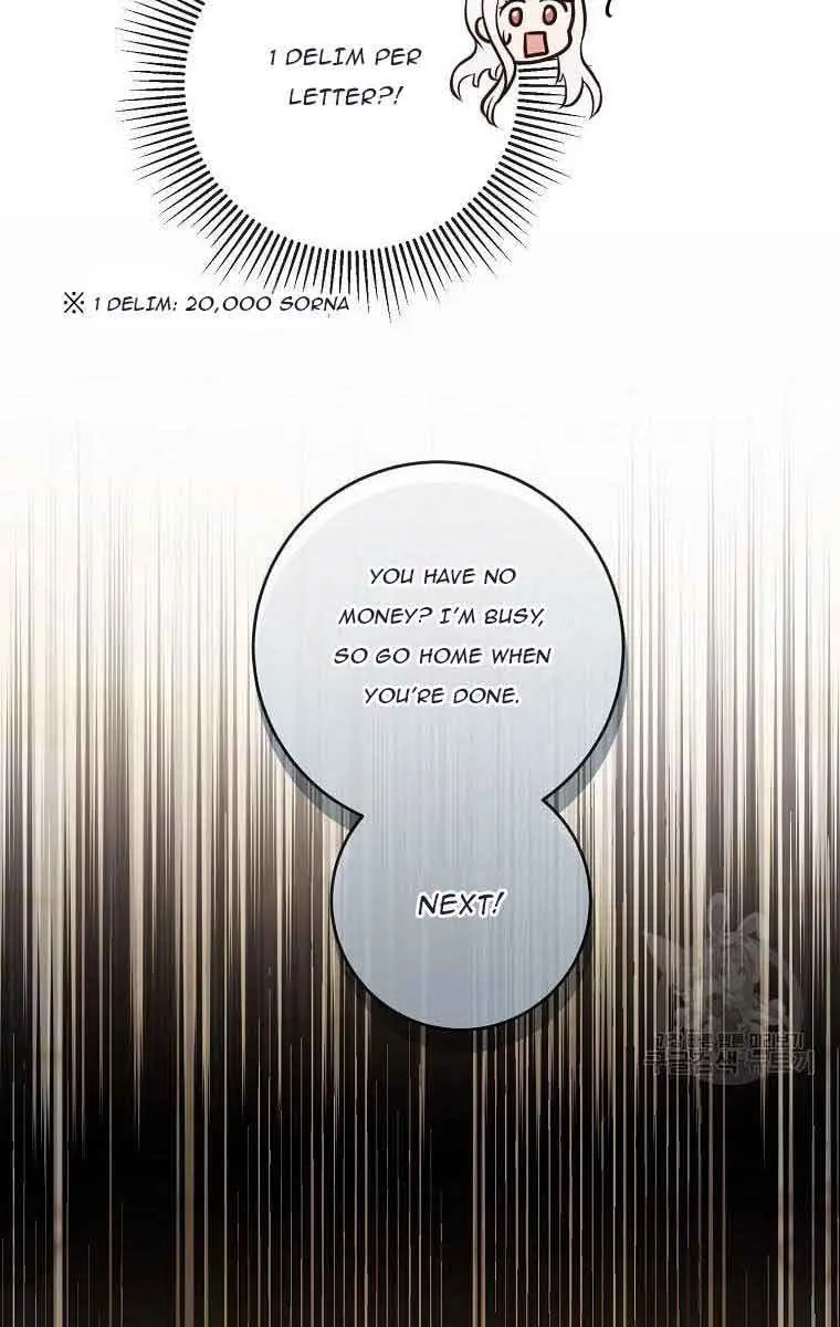 Who Do You Like More, Mommy or Daddy? Chapter 10 Page 30