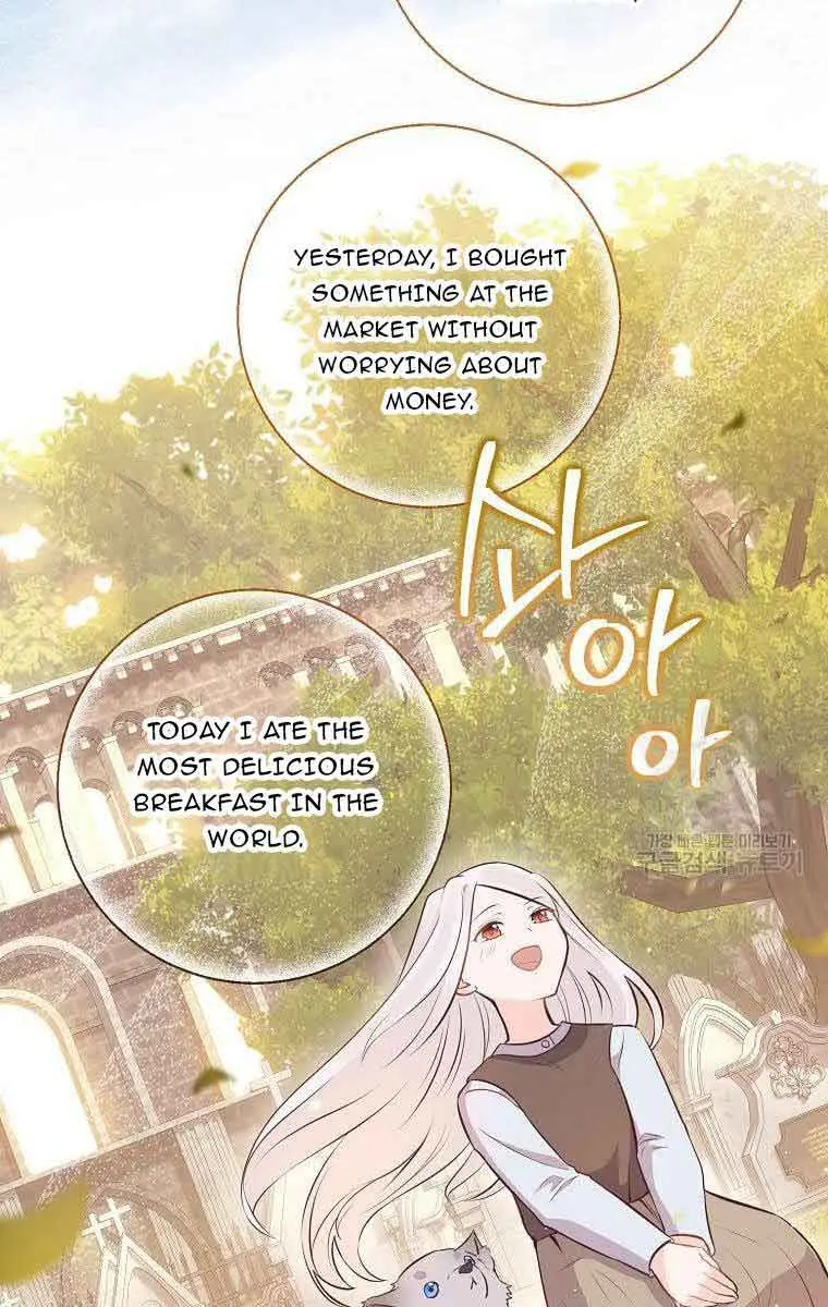 Who Do You Like More, Mommy or Daddy? Chapter 10 Page 43