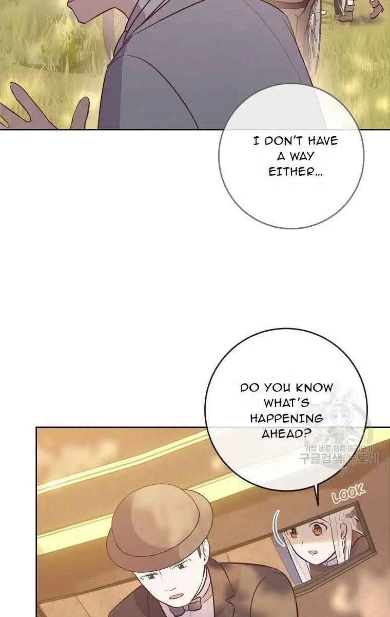 Who Do You Like More, Mommy or Daddy? Chapter 10 Page 53