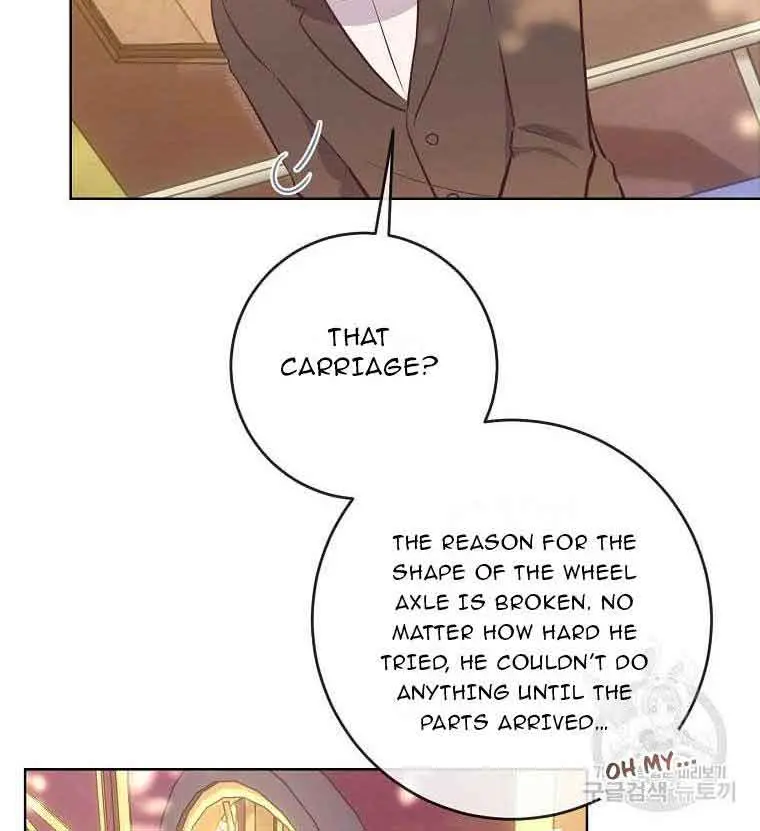 Who Do You Like More, Mommy or Daddy? Chapter 10 Page 54