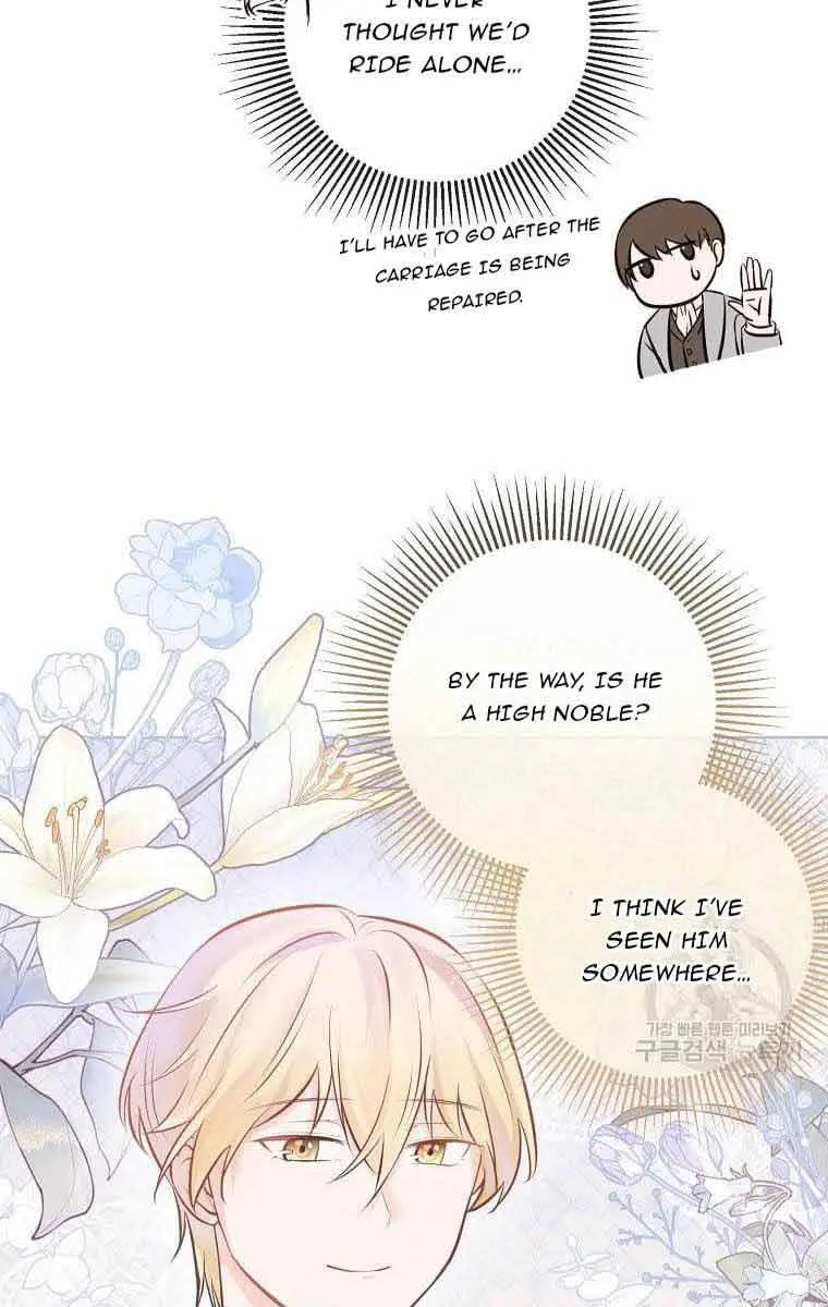 Who Do You Like More, Mommy or Daddy? Chapter 10 Page 69