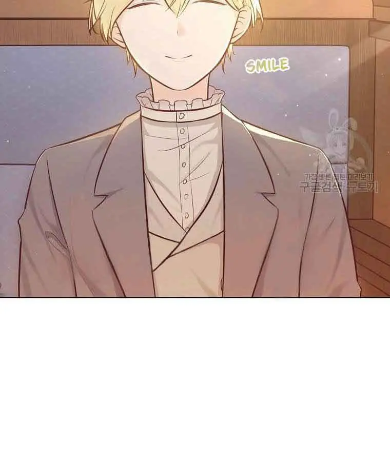 Who Do You Like More, Mommy or Daddy? Chapter 10 Page 75