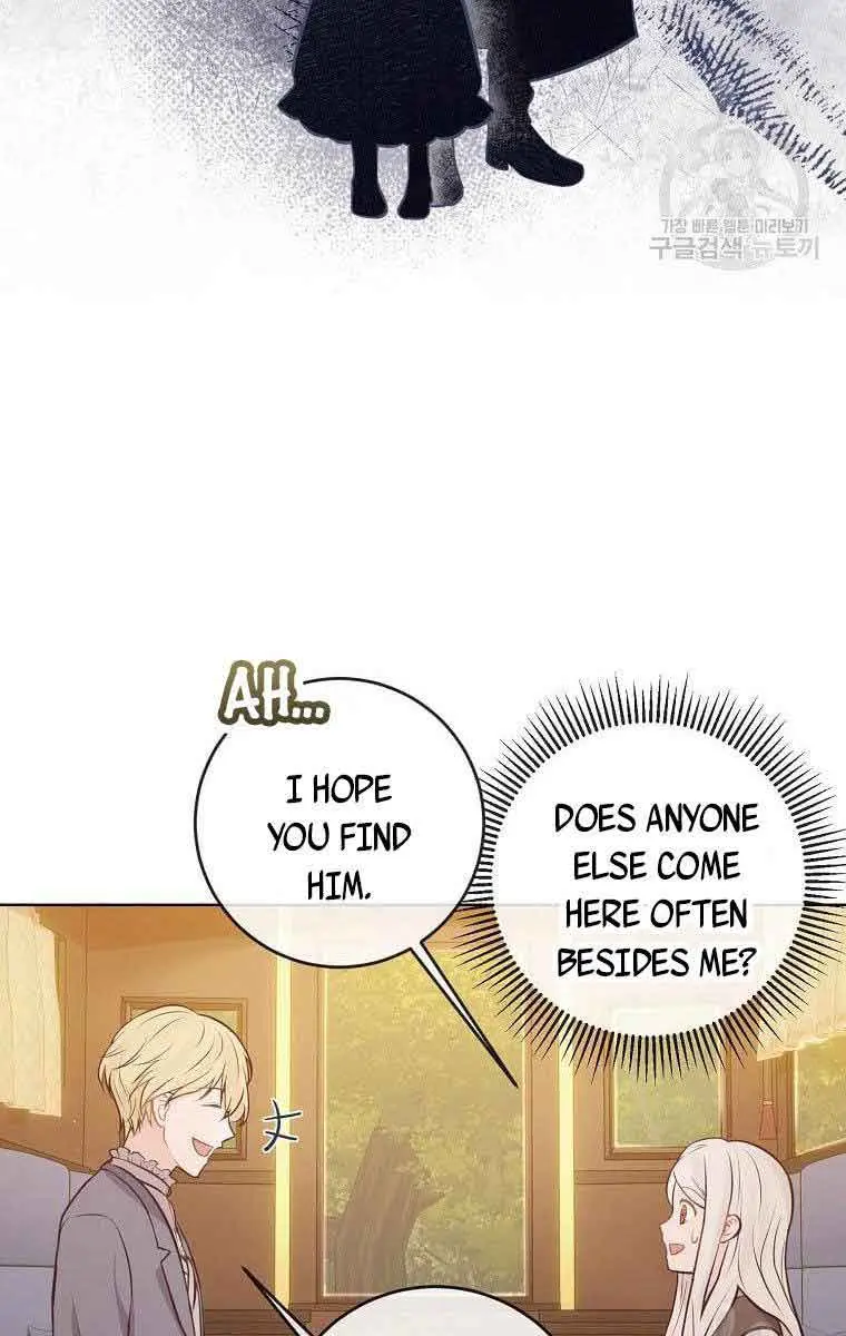 Who Do You Like More, Mommy or Daddy? Chapter 11 Page 15