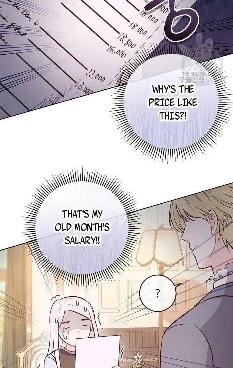Who Do You Like More, Mommy or Daddy? Chapter 11 Page 31