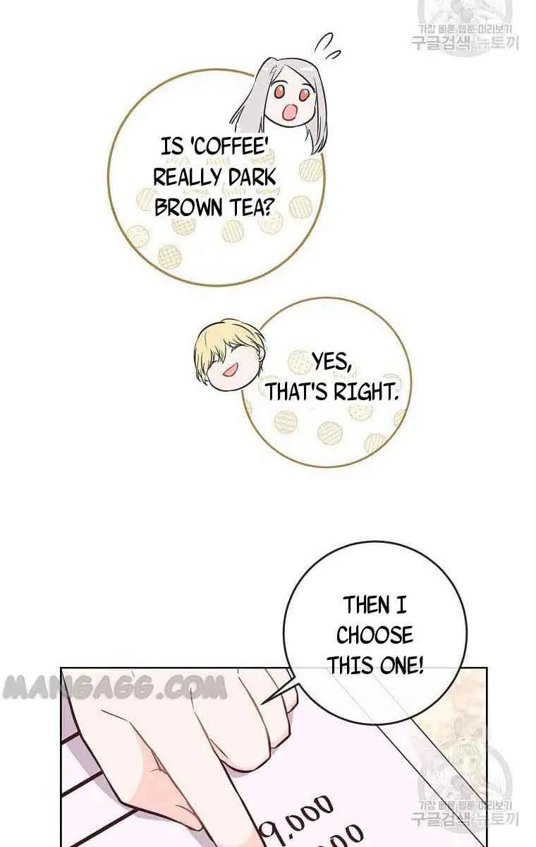 Who Do You Like More, Mommy or Daddy? Chapter 11 Page 33