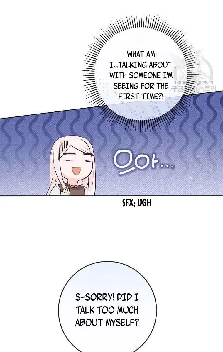 Who Do You Like More, Mommy or Daddy? Chapter 11 Page 44