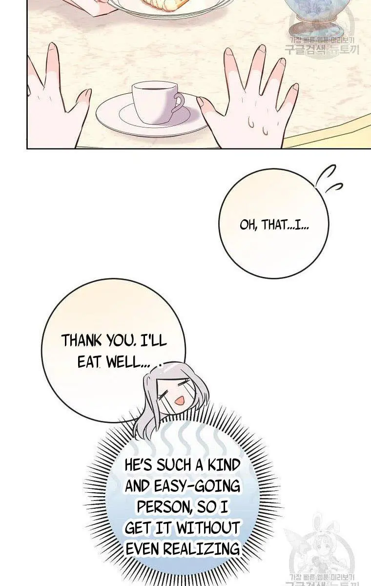 Who Do You Like More, Mommy or Daddy? Chapter 11 Page 46
