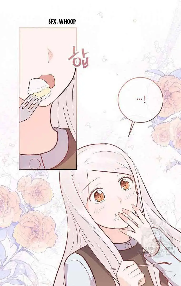 Who Do You Like More, Mommy or Daddy? Chapter 11 Page 60