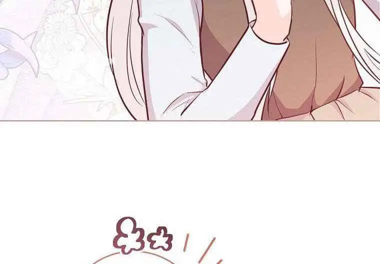 Who Do You Like More, Mommy or Daddy? Chapter 11 Page 61