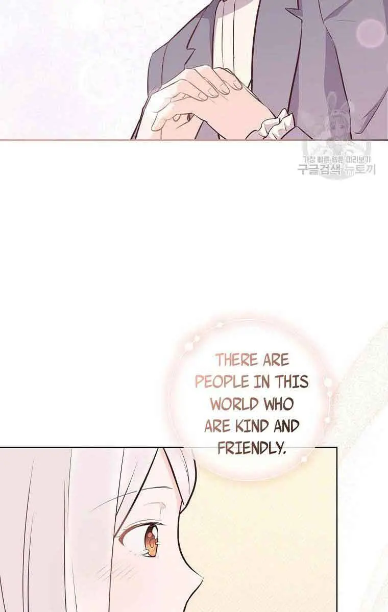 Who Do You Like More, Mommy or Daddy? Chapter 11 Page 63