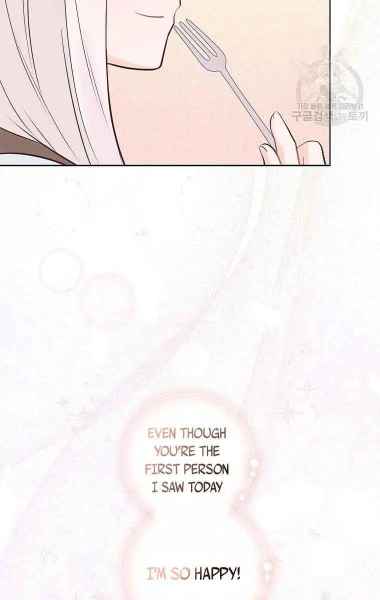 Who Do You Like More, Mommy or Daddy? Chapter 11 Page 64