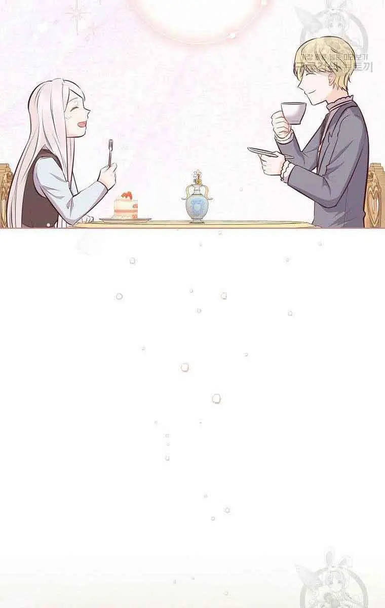 Who Do You Like More, Mommy or Daddy? Chapter 11 Page 65
