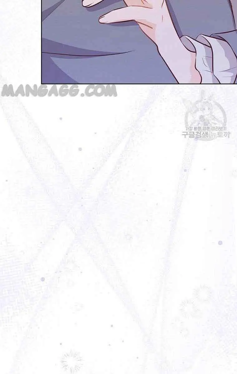 Who Do You Like More, Mommy or Daddy? Chapter 11 Page 73