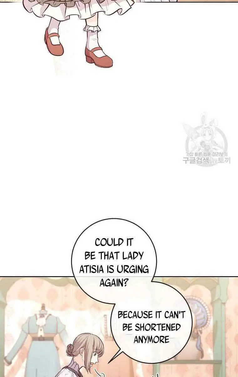 Who Do You Like More, Mommy or Daddy? Chapter 12 Page 13