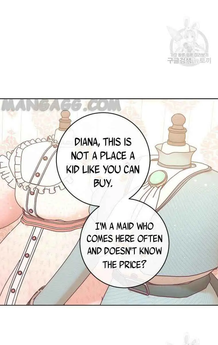 Who Do You Like More, Mommy or Daddy? Chapter 12 Page 16