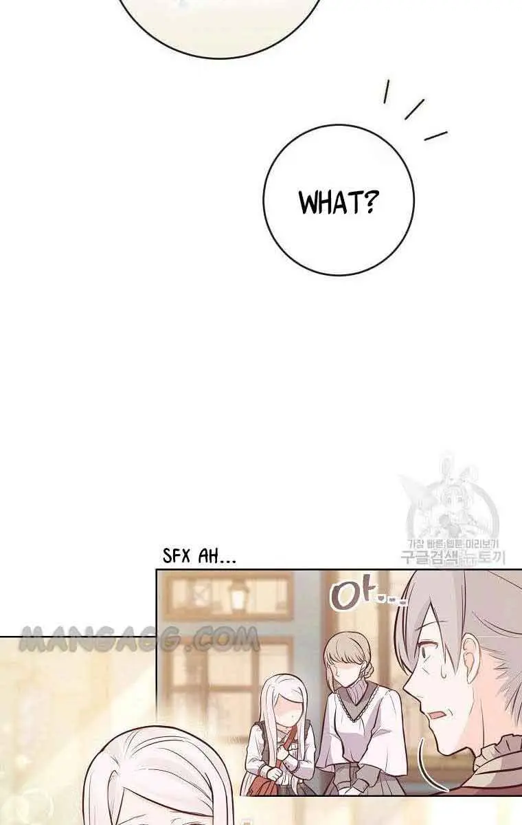 Who Do You Like More, Mommy or Daddy? Chapter 12 Page 21