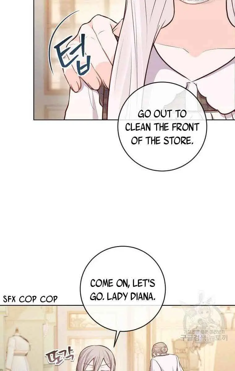 Who Do You Like More, Mommy or Daddy? Chapter 12 Page 47