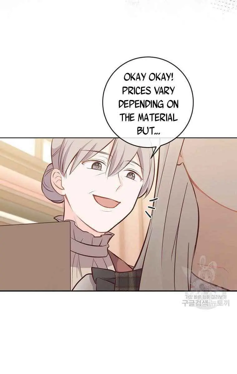 Who Do You Like More, Mommy or Daddy? Chapter 12 Page 57