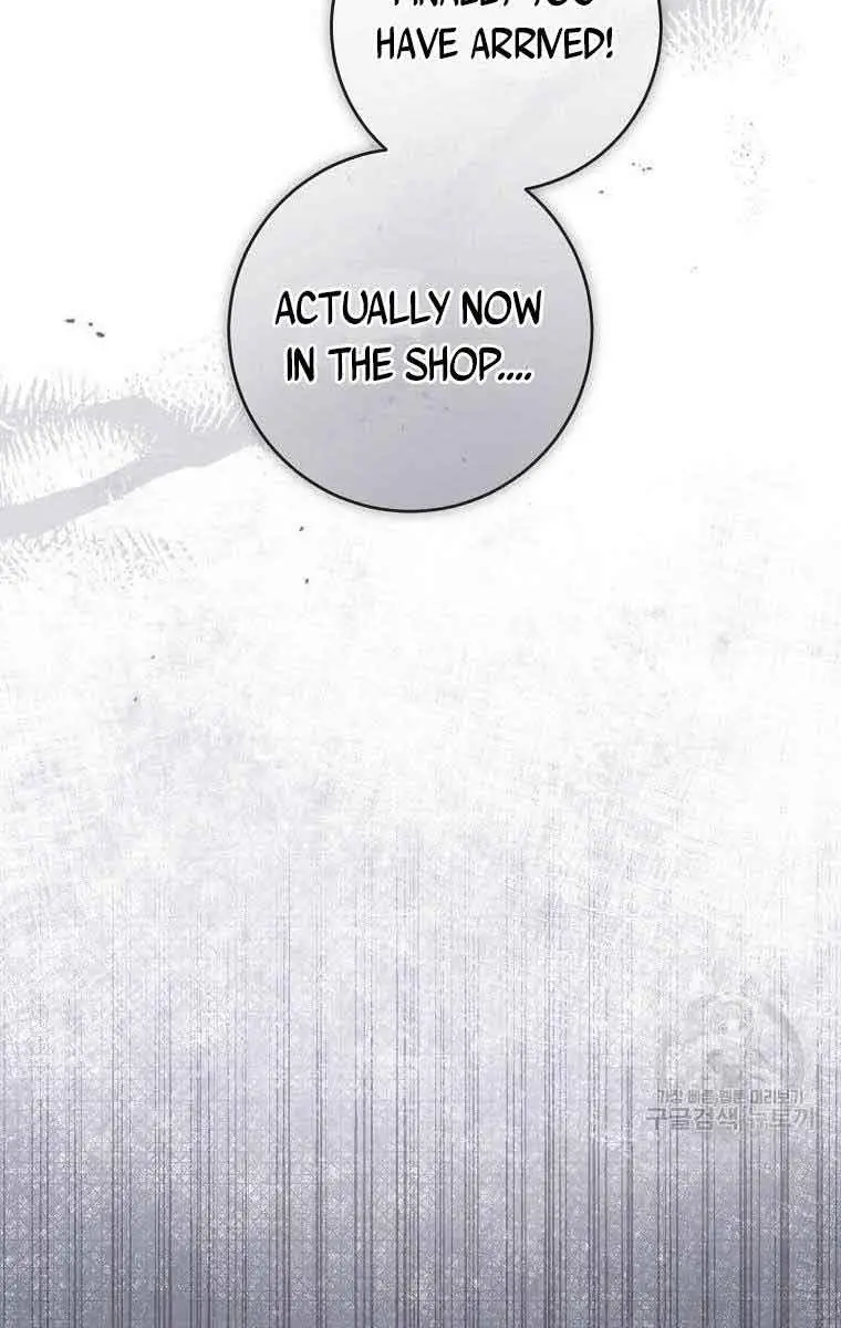 Who Do You Like More, Mommy or Daddy? Chapter 12 Page 71
