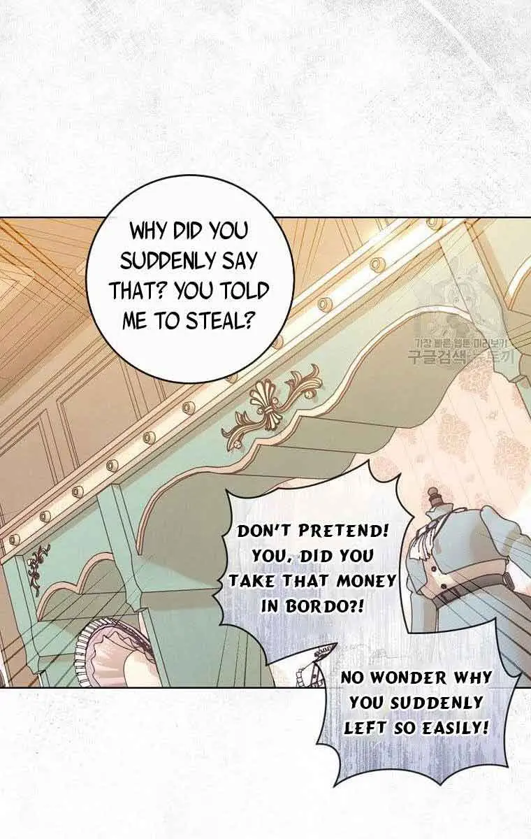 Who Do You Like More, Mommy or Daddy? Chapter 12 Page 76