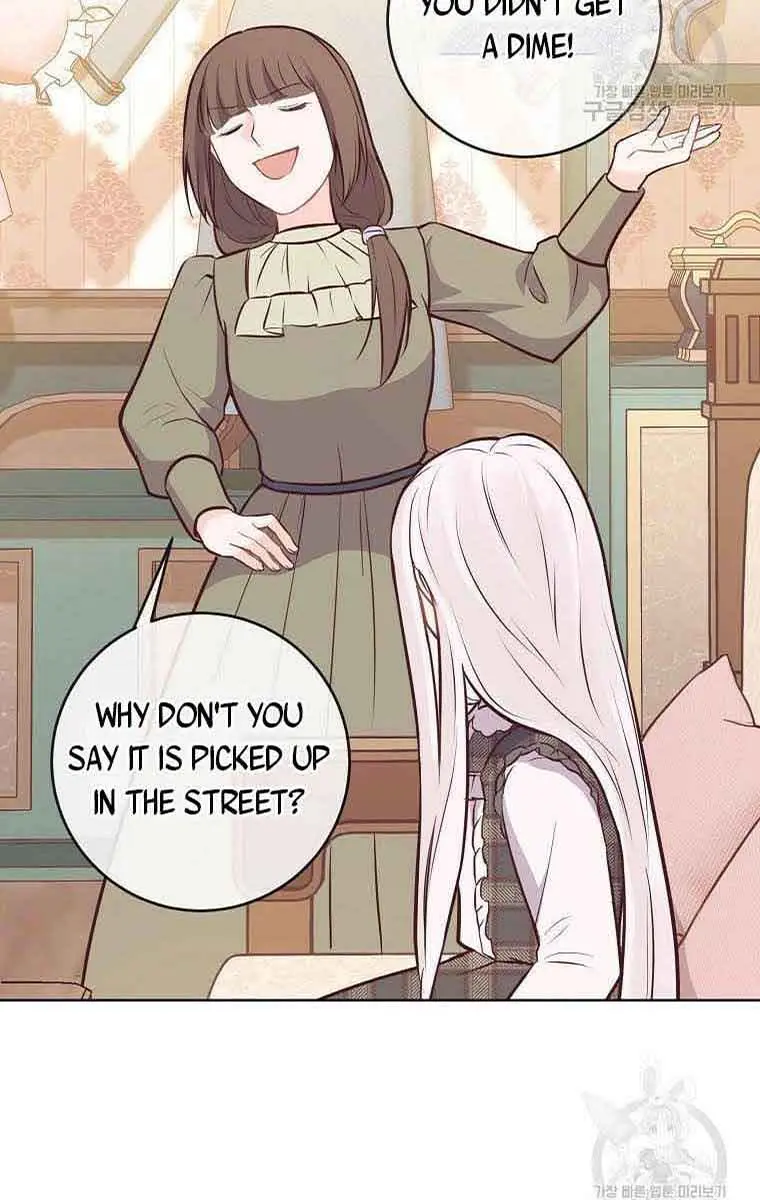 Who Do You Like More, Mommy or Daddy? Chapter 12 Page 82
