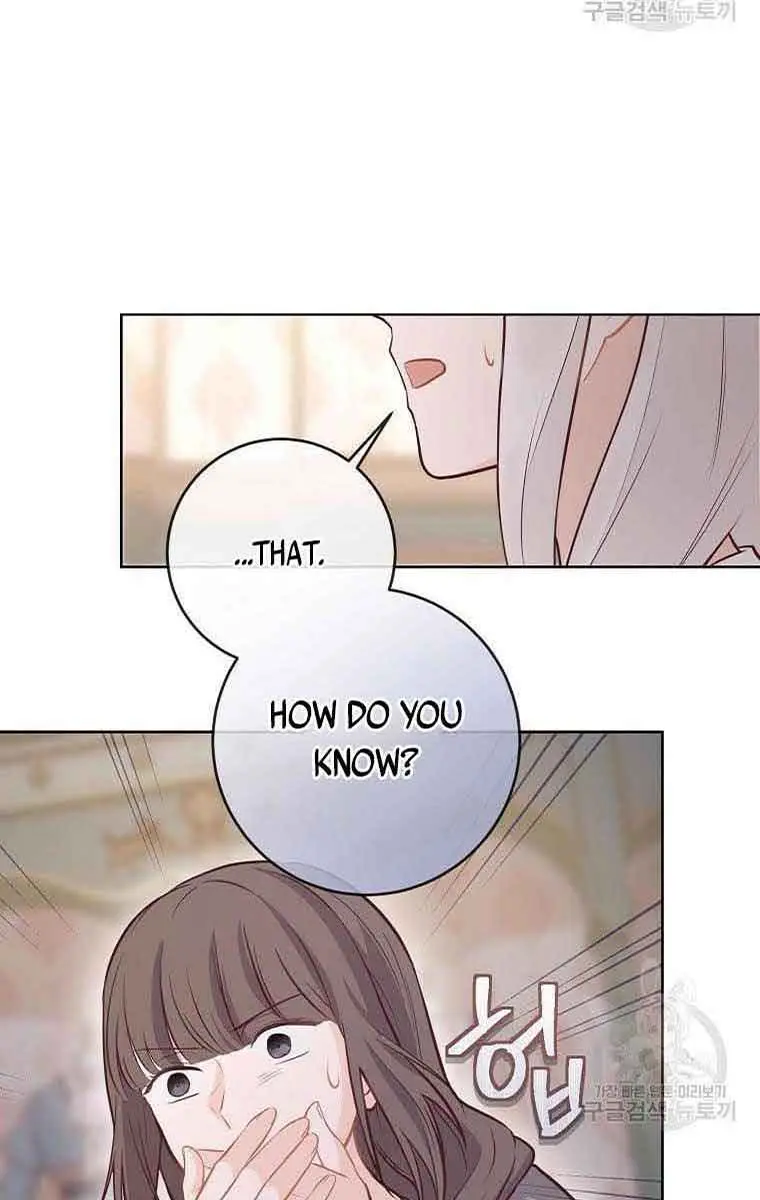 Who Do You Like More, Mommy or Daddy? Chapter 12 Page 83