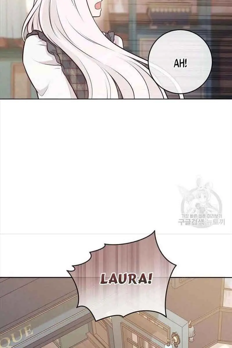Who Do You Like More, Mommy or Daddy? Chapter 13 Page 8