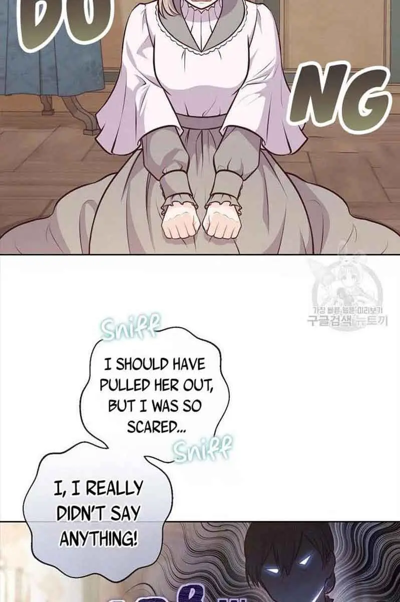 Who Do You Like More, Mommy or Daddy? Chapter 13 Page 11