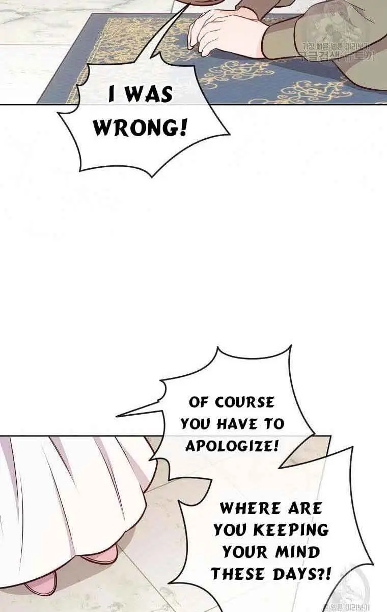 Who Do You Like More, Mommy or Daddy? Chapter 13 Page 30