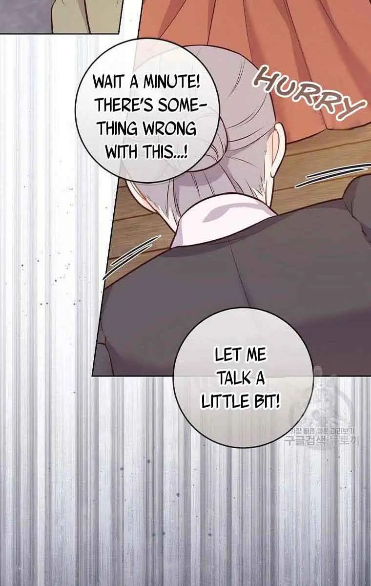 Who Do You Like More, Mommy or Daddy? Chapter 13 Page 71