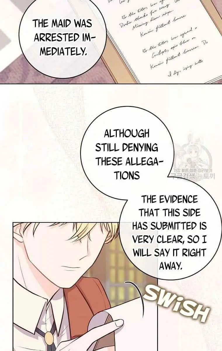 Who Do You Like More, Mommy or Daddy? Chapter 13 Page 74