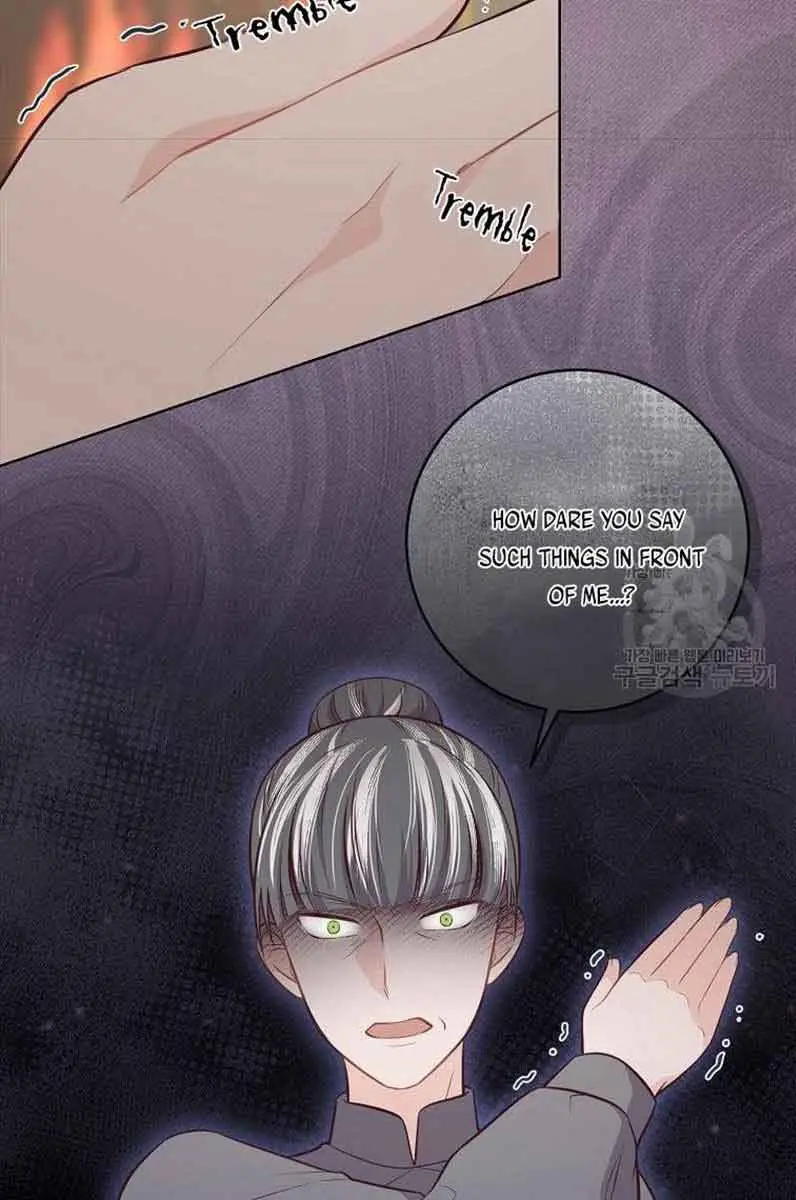 Who Do You Like More, Mommy or Daddy? Chapter 14 Page 5