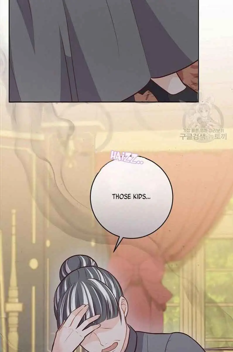 Who Do You Like More, Mommy or Daddy? Chapter 14 Page 10