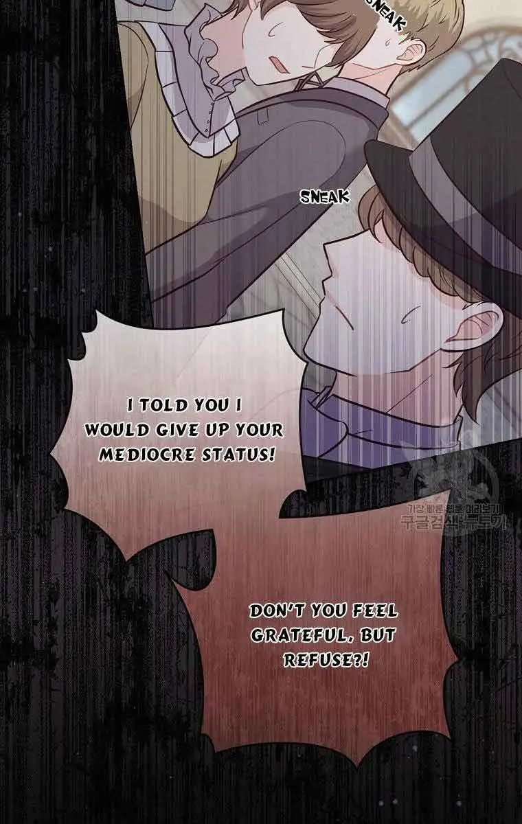 Who Do You Like More, Mommy or Daddy? Chapter 14 Page 43