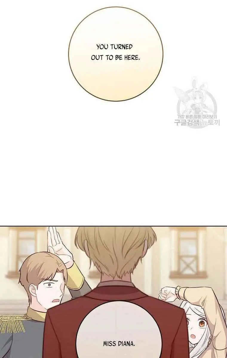 Who Do You Like More, Mommy or Daddy? Chapter 14 Page 58